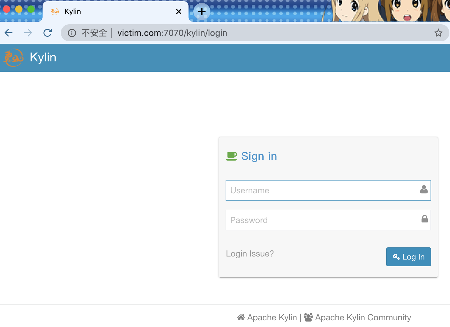 kylin-start-page