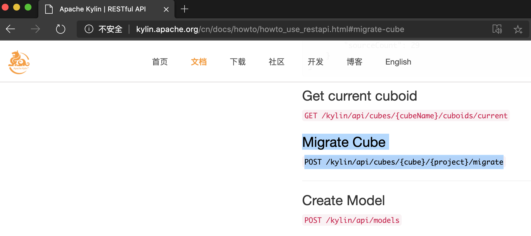 migrate-cube-doc